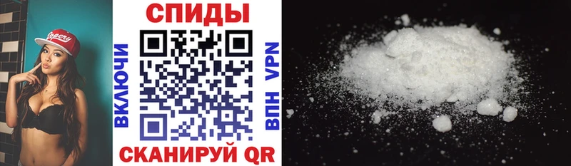Amphetamine 98% Ликино-Дулёво