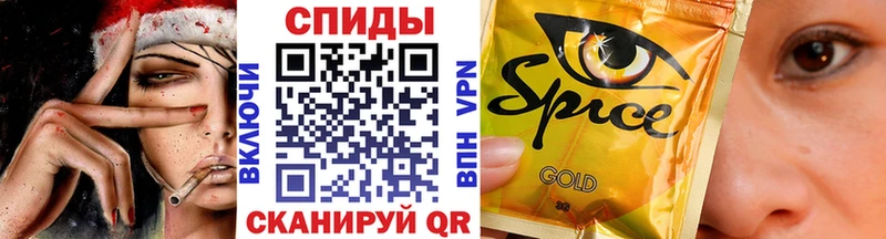 Бутират оксибутират  купить наркоту  kraken вход  Ликино-Дулёво 