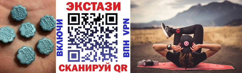 ЭКСТАЗИ VHQ  магазин    Ликино-Дулёво 
