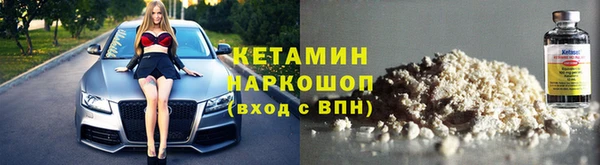 СК Армянск