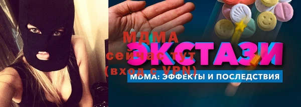 индика Аркадак