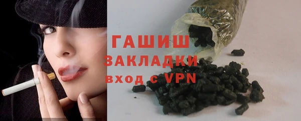 индика Аркадак