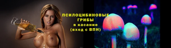 метамфетамин Остров