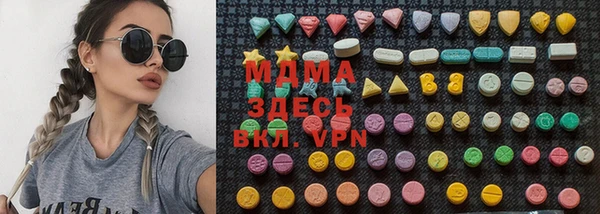 индика Аркадак