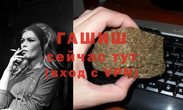 MDMA Premium VHQ Няндома