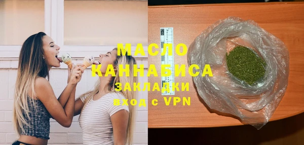 СК Армянск