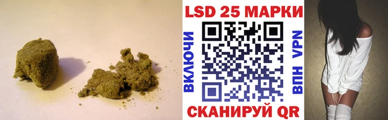 блэк спрут ССЫЛКА  Ликино-Дулёво  ЛСД экстази ecstasy  купить  