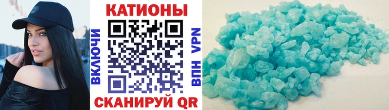 МЕФ VHQ  ссылка на мегу как зайти  Ликино-Дулёво 